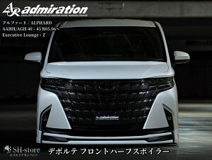40nAt@[hOtgn[tX|C[(2Fh蕪hς/PFhς/FRPfn)Ah~CVyadmirationzf|eGA