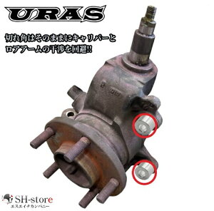 URAS([X)Lp[ItZbgA_v^[4ZbgmR34XJCCNISSAN4|bgLp[pn