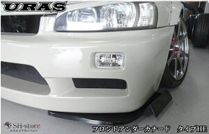 tgA_[Ji[h(ėp)^CvHEhyURASE[Xz