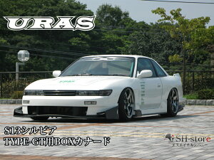 S13VrA(TYPE-GTpBOXJi[h)hyURASE[Xz