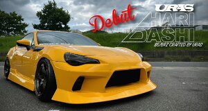 86/BRZフロントバンパースポイラー(張出・HARIDASHI)未塗装【URAS・ユーラス】