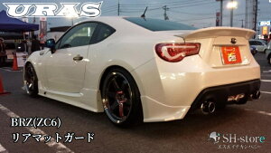 BRZA}bgK[h(SportsBodyKits)hyURASE[Xz