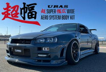 楽天市場】ユーラス サイドステップ r34の通販