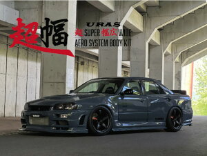 X[p[LChGAVXeBODYKIT for4Dr R34XJCC11PZbghyURAS/[Xz