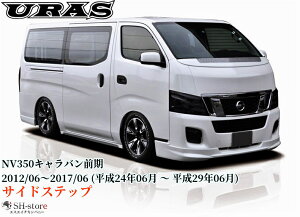 NV350LoO^W{fB TChXebvhyURAS/[XzDOCATY