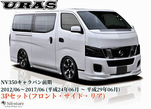 NV350LoO^W{fB GA3PZbghyURAS/[XzDOCATY