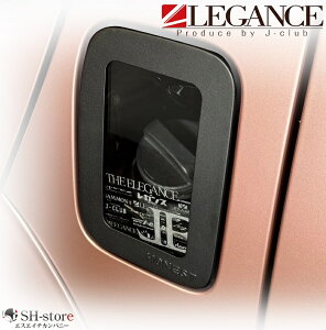 KXbh(KX/LEGANSE)200nnCG[XymO/UEGKX/KXI[TJ/KXfz