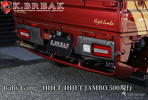 nC[bggbNW{S500nypzxCr[MO XbgX|C[h(PCuCN/K-BREAK-BabyGang)