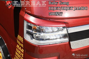 nC[bggbNW{S500nypzxCr[MO ACCh(PCuCN/K-BREAK-BabyGang)