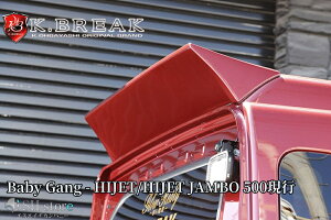 nC[bg(W{p)S500nypzxCr[MO A[tECOX|C[h(PCuCN/K-BREAK-BabyGang)