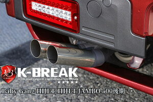 nC[bggbNW{S500nypzxCr[MO sN}t[Jb^[(PCuCN/K-BREAK-BabyGang)