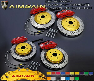 GT86u[LVXeLbg[8POT/6POTE380/356]xnEWO/uPbg/u[Lz[X/u[Lpbg/t{gt GCQCyAIMGAINz