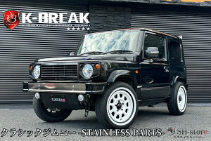 CLASSIC-JIMNY JIMRIDE SamuraiTCEtgop[(XLbgt)R[i[FRP JB64WWj[yK-BREAK/PCuCNz