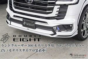 300nhN[U[ZXyfX^ԐpztgX|C[h(_uGCgEDOUBLE EIGHT/GMG)