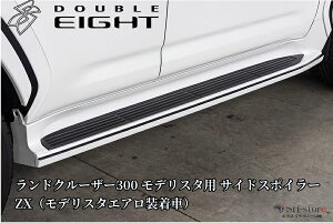 300nhN[U[ZXyfX^ԐpzTChX|C[h(_uGCgEDOUBLE EIGHT/GMG)