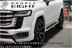 300nhN[U[ZXyfX^ԐpzI[o[tF_[Lbgh(_uGCgEDOUBLE EIGHT/GMG)