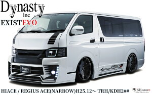 _CiXeB(Dynasty)EXIST EVO^Cv4 GA3_Zbgh 200nnCG[X4^`sW{fByi[pzIvVw\ł