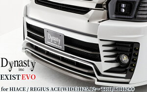 _CiXeB(Dynasty)EXIST EVO^Cv4 tgop[+bvX|C[h/5ALEDfCCg 200nnCG[X4^`sCh{fByWIDEpz