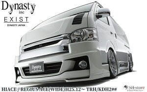 _CiXeB(Dynasty) EXIST^Cv4 tgop[X|C[&bvX|C[h/4ALEDfCCg 200nnCG[X4^`sCh{fB