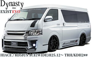 _CiXeB(Dynasty)EXIST EVO^Cv4 GA3_Zbgh 200nnCG[X4^`sCh{fByWIDEpzIvVw\ł