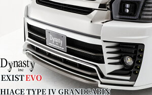 _CiXeB(Dynasty)EXIST EVO^Cv4 tgop[+bvX|C[h/5ALEDfCCg 200nnCG[X4^`syOhLrz