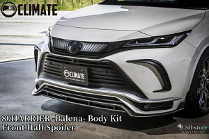 80nnA[ tgn[tX|C[/tgTChK[jbVhyNCCg/CLIMATEz