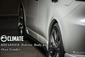 80nnA[ I[o[tF_[LbgO4PZbghyNCCg/CLIMATEz