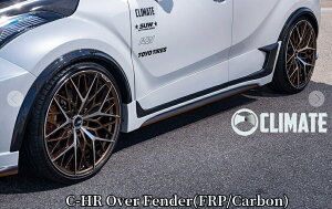 C-HR �I�[�o�[�t�F���_�[�L�b�gFRP��/�J�[�{�����y�N���C���C�g/CLIMATE�z