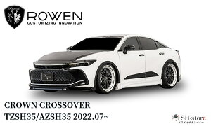 AZSH/TZSH35NEXNXI[o[ tgX|C[FRPh/PFhς(LEDCgo[t)yROWEN/Gz