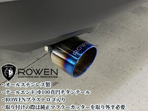 80nnA[ }t[Jb^[`^e[SUS304^~100ӍE2ZbgyROWEN/Gz