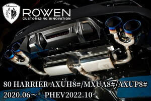 80nnA[ v~A01S}t[E4{o(`^e[/XeXe[)yROWEN/Gz