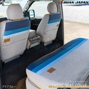 200nnCG[X(SGL10lES-GLo5l)t@ubNV[gJo[1䕪ZbgyǁEBUANJAPANz