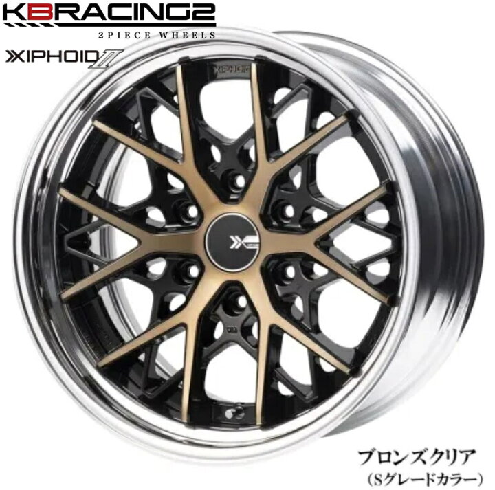 楽天市場】ゼフォイドII(2P) 18インチ7.5J〜10.5J【225/50R18ホイール 