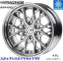 楽天市場】nv350キャラバン（タイヤ幅（mm）225）（スタッドレスタイヤ 