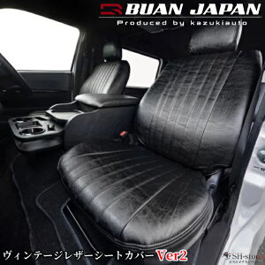 Be[WU[V[gJo[Ver2 200nnCG[XS-GL(W{fBECh{fB)5ly/BUANJAPANz