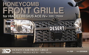 200nnCG[X4^`s8^ Wi[{fBptgOVer1hDESERT-LINE/Guy@h/WALDz