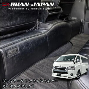 Be[WtbgXgJo[yJ[{ANZgz200nnCG[XW{fB/Ch{fB(/BUANJAPAN)
