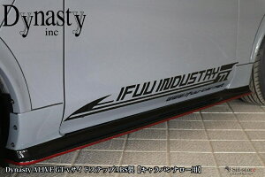 LoE26W{fB ALIVE GT-VTChXebvABShy_CiXeB/Dynastyz