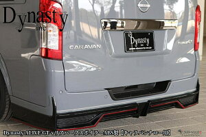 LoE26W{fB ALIVE GT-VTChXebvABShy_CiXeB/Dynastyz