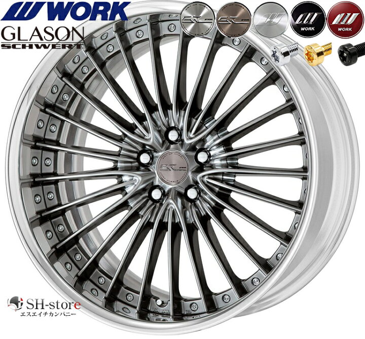 楽天市場】レクサスLS500/LC500タイヤホイールセットWORK(ワーク)シュ 
