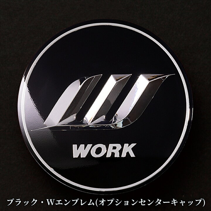 楽天市場】ワーク【WORK】VS KF# 18インチ 7.5J〜14.0J ホイール単品(1 