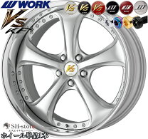 楽天市場】レクサス ls600 20インチ サマータイヤセットの通販