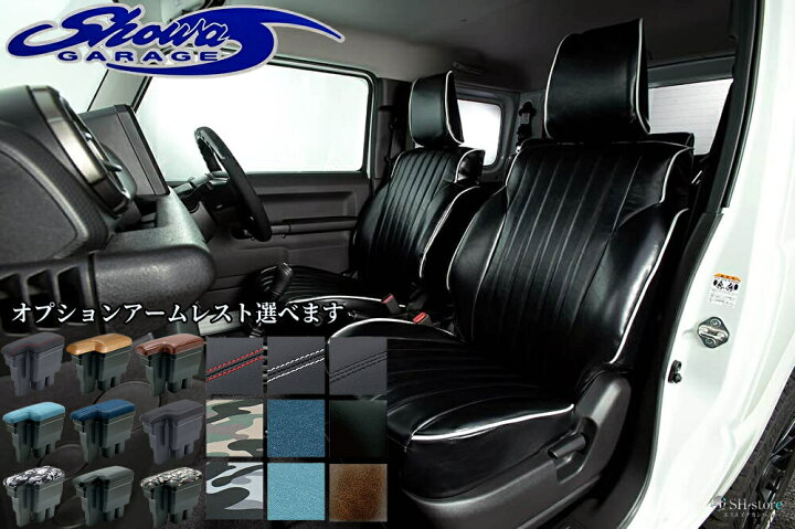 楽天市場】ジムニーJB64W・ジムニーシエラJB74W用 オールドシリーズ 