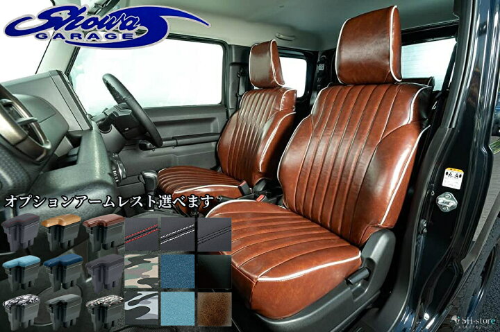 楽天市場】ジムニーJB64W・ジムニーシエラJB74W用 オールドシリーズ 