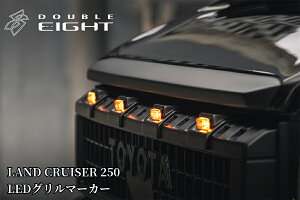 250nhN[U[ZX/VX LEDO}[J[(_uGCgEDOUBLE EIGHT/GMG)