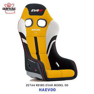 BRIDEyubhzG@QI[VOfZETAIV REIMS EVAR MODEL3 IvVEԎpV[g[Zbg̔\