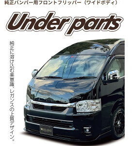 Chop[ptgtbp[h 200nnCG[X4`8^Ch{fByKX/LEGANCEEJ-CLUBz