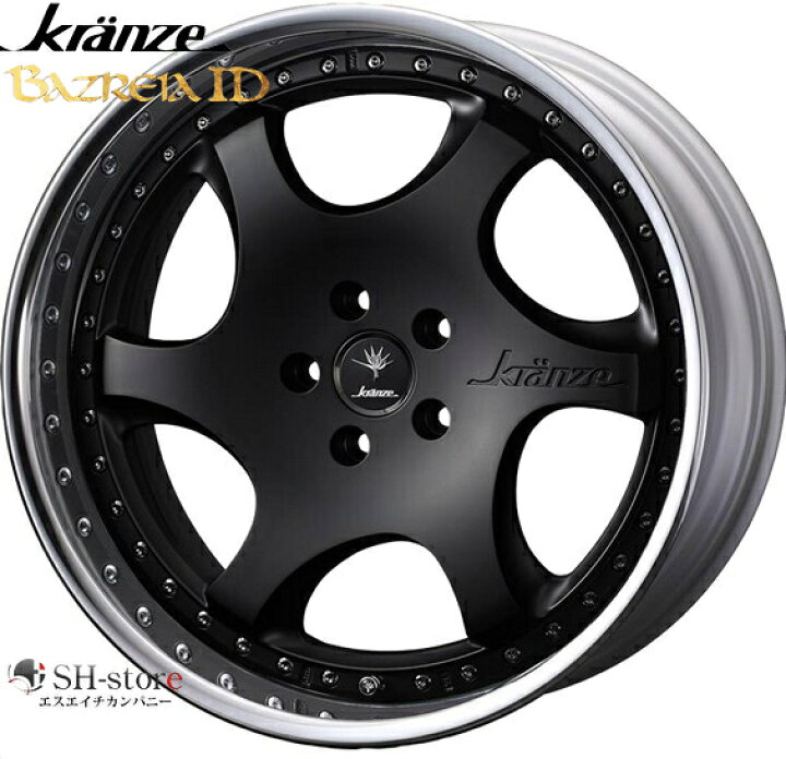 楽天市場】LS460/LS600タイヤホイールセット Kranze(クレンツェ 