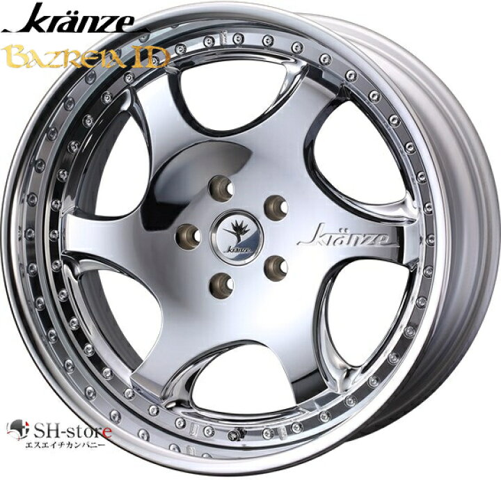 楽天市場】LS460/LS600タイヤホイールセット Kranze(クレンツェ 