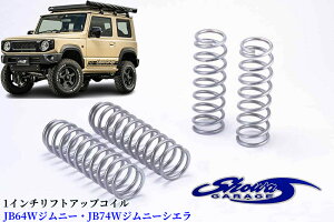 y1C`AbvztgAbvRC JB64WWj[/JB74WWj[VG(VEK[W/showaGARAGE)